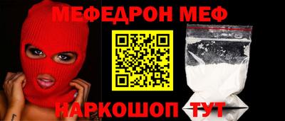 Альфа ПВП Моздок