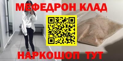a pvp Можга