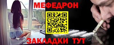 a pvp Можга