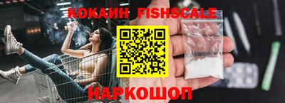 Альфа ПВП Моздок