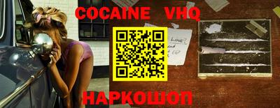 Альфа ПВП Моздок