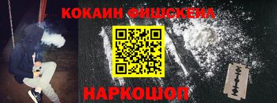 Альфа ПВП Моздок