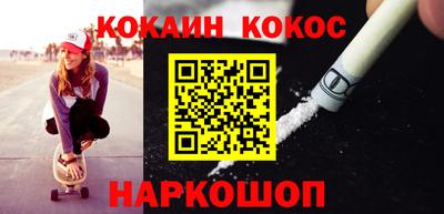 a pvp Можга