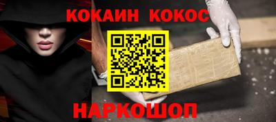 a pvp Можга