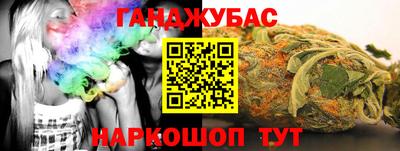 Альфа ПВП Моздок