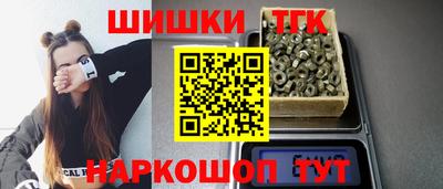 a pvp Можга