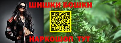 a pvp Можга
