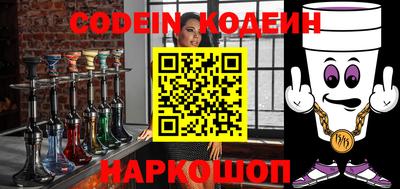 a pvp Можга