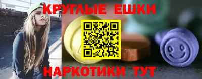 Альфа ПВП Моздок