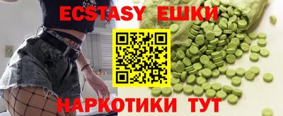 a pvp Можга