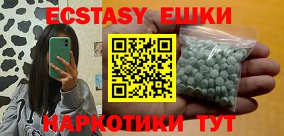 a pvp Можга