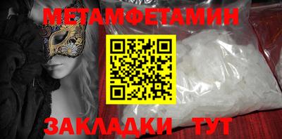 Альфа ПВП Моздок
