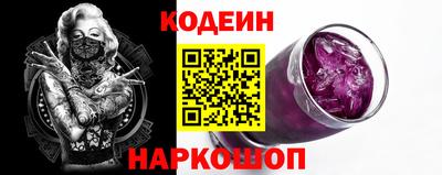 a pvp Можга