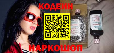 Альфа ПВП Моздок