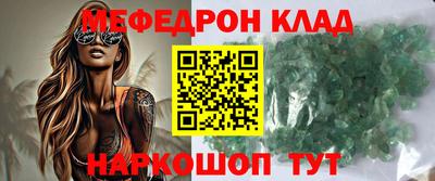 Альфа ПВП Моздок